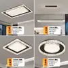 Lámpara de techo minimalista italiana para sala de estar, elegante modelo nuevo 2026, paquete completo para toda la casa, lámpara de techo para dormitorio que protege la vista
