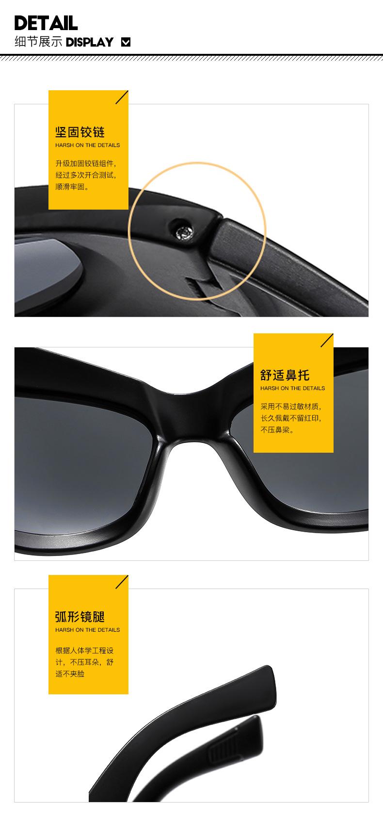 细节图.jpg