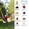 Anéis coloridos estilo floresta, kit de materiais DIY para sinos de vento de casca de fruta natural, bolsa artesanal, chaveiro de carro, decoração suspensa, materiais de casca de fruta