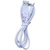 Línea de carga huanbaodc2.0 usb a dc2.0línea de carga huanbao DC2.0 * 0.6 círculo pequeño