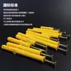 Fabricante Original Pez Amarillo Pequeño Tapón de Expansión de Plástico Tubo Pegamento Tornillo de Expansión Tornillo Autorroscante