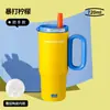Taza Térmica Gigante Gucgres Taza con Popote de Gran Capacidad para Mujeres Taza de Agua de Alto Valor con Recubrimiento Cerámico 316 Taza de Hielo