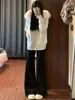 Jeans negros de corte acampanado con forro de polar para mujer, nuevo estilo otoño 2026, de cintura alta, adelgazantes, no ajustados, para figuras petite