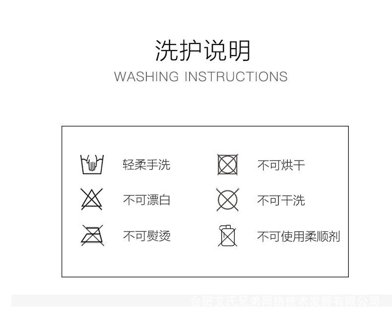 详情 (22).jpg