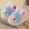 Pantuflas de algodón para niños, forradas de felpa para invierno, engrosadas para abrigar, con suela suave, antideslizantes, diseño lindo de dibujos animados, adecuadas tanto para niños como para niñas, y para usar en familia