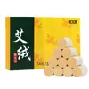 Nova caixa de moxabustão de madeira maciça, pote de moxabustão de bambu, dispositivo de moxabustão portátil para uso doméstico para compressa quente na cintura, abdômen e corpo inteiro, equipamento de moxabustão atacado
