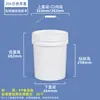 Material de Polipropileno de Grado Alimenticio Tapa Deslizante Transparente Almacenamiento de Pintura Contenedor de Agua 4-30L Cubo Grande Espiral Cubo de Agua de Plástico Espesado
