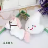 Colgante de Peluche Año Cultural y Creativo del Caballo, Llavero Creativo de Dibujos Animados con Dinero, Colgante para Bolso, Imán Versátil para Refrigerador para Niñas, Venta al por Mayor