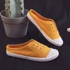 Sapatos Brancos Versáteis Sem Costas Estilo Coreano Primavera para Mulheres, Sapatos de Lona Meia-Bota Fechados na Ponta, Mocassins Slip-On Respiráveis