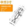 Acero inoxidable 304 engrosado Chino lateral izquierdo y derecho Perno anti-robo audaz pasador de puerta borde plano plegable de apertura montado en puerta al por mayor