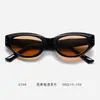Gafas de Sol Retro GM Ojo de Gato de Moda, Elegantes Gafas de Sol de Gama Alta para Adelgazar el Rostro, Modernas Gafas de Sol de Estilo Callejero con Protección UV