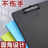Xiyu/Carpeta A4 Española Tablero de Escritura para Estudiantes Clip para Guardar Exámenes Carpeta de Oficina para Negocios Suministros al por Mayor