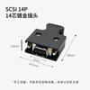 Conector SCSI 14 20 26 36 50P Plug para Servo Drive Mitsubishi Yaskawa Panasonic Delta