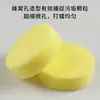 Ferramenta Redonda de Alta Densidade Espessa para Cera e Polimento de Beleza Automotiva, Ferramenta Multifuncional de Remoção de Manchas e Limpeza para Lavagem de Carros e Limpeza de Sapatos