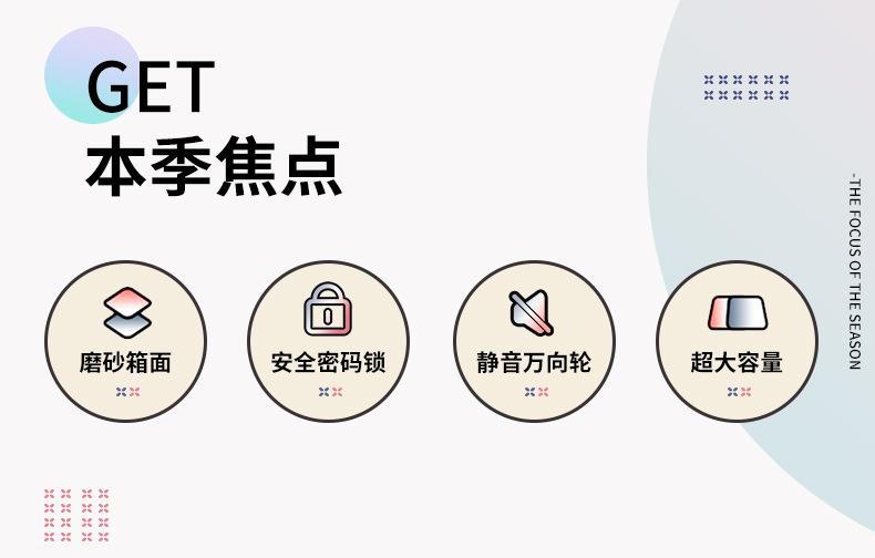 详情页_02