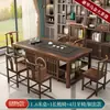 Conjunto de Mesa de Chá e Cadeiras de Madeira Maciça, Mesa de Chá para Escritório com Chaleira Integrada, Mesa de Chá Embutida para Preparo de Chá Kung Fu, Uma Mesa e Cinco Cadeiras