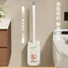 Cepillo para inodoro para uso doméstico, sin rincones muertos, no requiere taladro, cerdas suaves, mango largo, cepillo de limpieza para inodoro montado en la pared para el baño