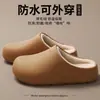 Chinelos de Algodão com Biqueira Impermeável de EVA para Mulheres de Inverno com Plus Veludo Chinelos de Algodão Birkenstock para Casa Antiderrapantes Podem Ser Usados Fora de Casa Chinelos de Algodão
