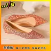 Sapatos Rasos Confortáveis de Alta Qualidade para Mulheres Nova Moda Primavera e Verão 2025 Sapatos Versáteis de Bico Fino e Boca Rasa para Mulheres