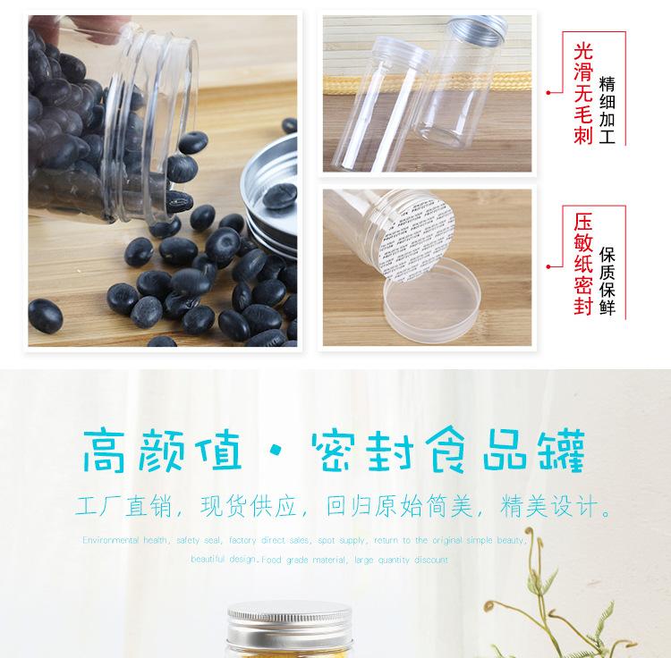 55口详情_13.jpg