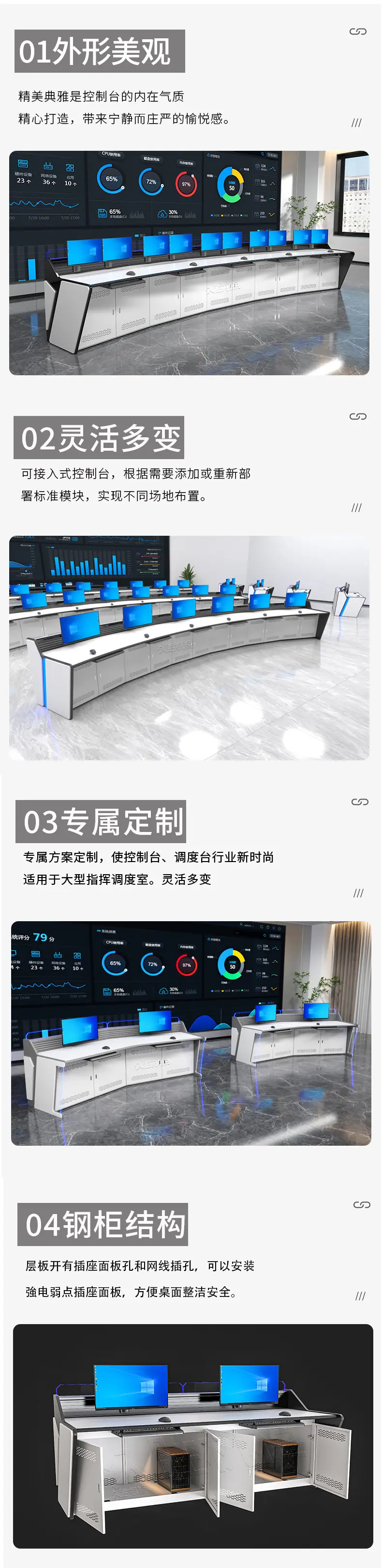 弧形详情0110_03.jpg