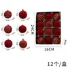 Bolas Decoración Navideña Bolas de Navidad Rojas Terciopelo Pintado 6cm Adornos Árbol de Navidad 12 pzs