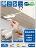 Pegatina a prueba de aceite para gabinete de pared autoadhesiva gabinete de cocina impermeable a prueba de humedad fondo de gabinete película transparente resistente al vapor resistente a altas temperaturas