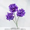 Hortênsia Colorida de 3 Cabeças em Galho Único, Hortênsia em Galho Único, Novo Estilo Flores Artificiais para Decoração de Buquê de Tema de Parede de Flores para Casamento, Área de Boas-Vindas