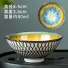 Caneca Master Doméstica de Porcelana Azul e Branca Retrô, Caneca Cônica, Xícara de Chá Pequena de Cerâmica, Conjunto de Xícaras de Chá, Xícara Individual de Cerâmica Pintada à Mão Chinesa