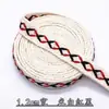 1.2cm Cinta Jacquard Estilo Étnico Cinturón Tejido Colorido Cordón para Sudadera Cordón para Pantalones Deportivos Cintura Estilo Casual Cordón