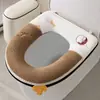 Cubierta para asiento de inodoro, nuevo estilo invierno 2026, forrada de felpa, apta para todas las estaciones, almohadilla impermeable para asiento de inodoro para uso doméstico
