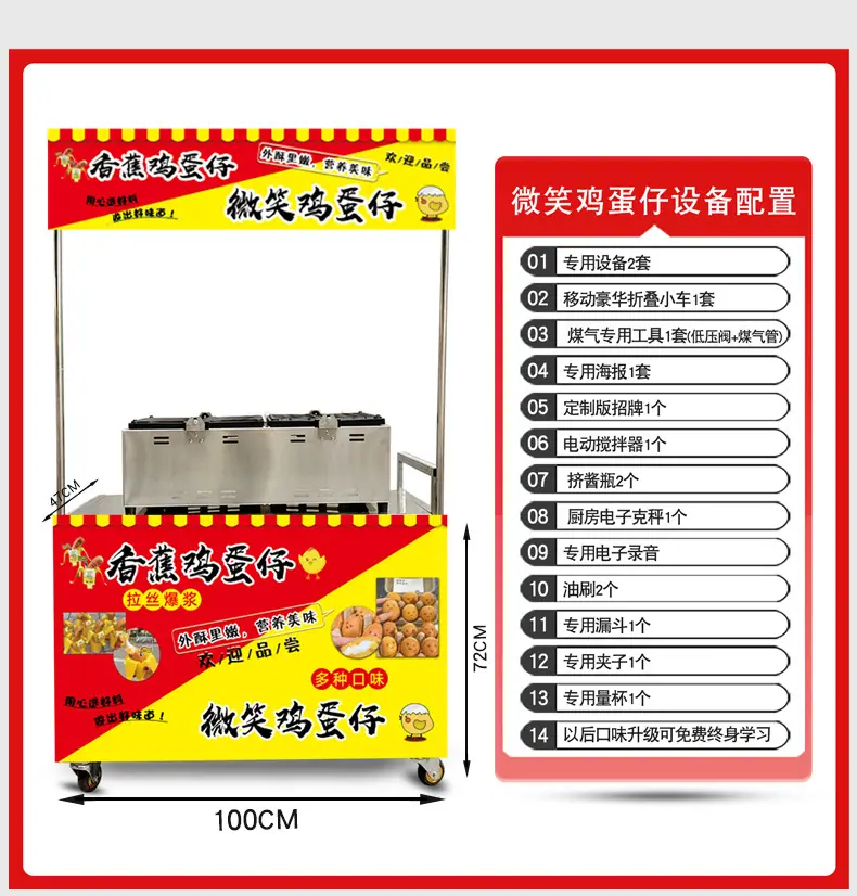详情页1_06.jpg