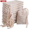 Bolsa de jabón de sisal de fábrica, suministros de baño, bolsa de jabón de algodón y lino, bolsa de jabón, red de burbujas lavable, almacenamiento de doble propósito