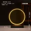 Lámpara de Anillo LED Estilo Chino Nuevo Adornos Creativos Sala de Estar Incienso Oficina Club Regalo Hogar Decoraciones Luca
