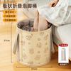 Cubeta plegable para baño de pies de viaje alta hasta la pantorrilla bolsa profunda para baño de pies cubeta para baño de pies portátil dormitorio casa baño de pies temperatura constante