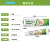 Sumifun Nuevo Producto Gel para el Cuidado del Olor de Pies de Aloe Pie de Atleta Pies Malolientes Refrescante Calmante Hidratante Ungüento
