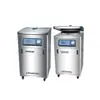Esterilizador de vapor a presión vertical de circulación interna para secado Shanghai shen'an LDZM-40/60/80L