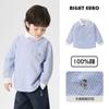 Camisa Escolar de Estilo Europeo para Niños, Algodón Puro, Ropa Infantil de Otoño, Camisa Escolar para Niños, Top para Bebés y Niños Pequeños Estilo Primavera y Otoño