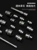 Juego Combinado de Llave de Carraca y Vasos Rápida Hexagonal Exterior Multifuncional Herramienta de Reparación de Automóviles Estuche Llave de Vaso