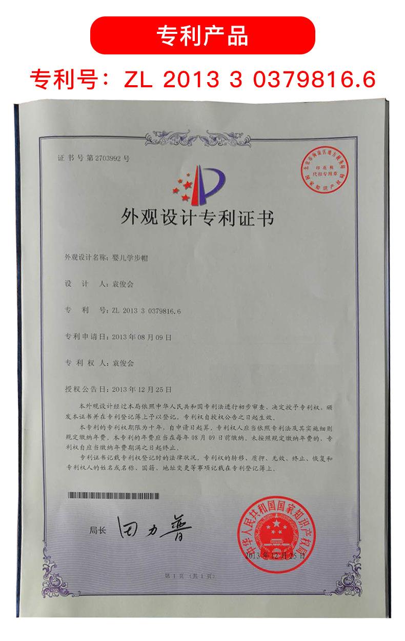 QQ图片20190220144133