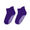 Meias Personalizadas para Bebês e Crianças Pequenas, Meias de Chão Pontilhadas Antiderrapantes, Meias Antiderrapantes, Meias de Yoga Processadas, Meias Antiderrapantes para os Primeiros Passos na Sala de Aula
