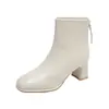 Botines Estrechos para Mujer, Nuevo Estilo Otoño e Invierno 2026, Botines Cortos Retro Elegantes Versátiles, Botines Individuales para Mujer con Punta Cuadrada y Tacón Grueso