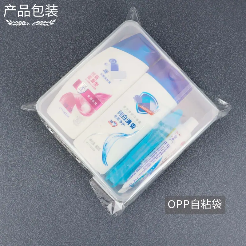 扁平盒80克海舒洗漱礼品产品包装.png
