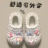 Sapatos de Inverno para Crianças com Forro de Algodão, Unissex Quente com Veludo Plus Impermeável Sensation de Calçar, Pantufas de Algodão para Casa Bebê