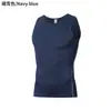 Camiseta Deportiva Ajustada para Hombre Baloncesto Correr Fitness Entrenamiento Chaleco Base de Alta Elasticidad Secado Rápido Absorción de Sudor Ropa Deportiva para Entrenamiento