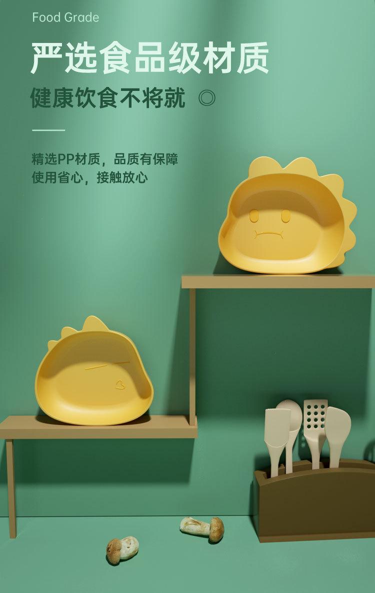 详情页_04.jpg