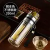 Taza de vidrio portátil para infusión de té con asa, tapa de rayas verticales, vidrio de borosilicato alto, doble capa engrosada, taza de regalo para hombre