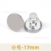 Hebilla Magnética para Cortina Hebilla para Cortina a Prueba de Fugas de Luz Hebilla Magnética Herramienta Fuerte Magnética Removible Correa Metálica