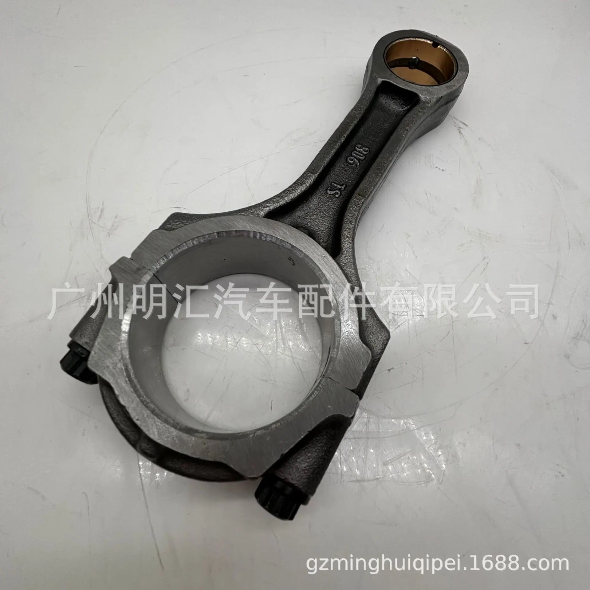 18325a1a468d7c468ded8d1c252e62