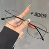 Óculos de Armação Prata Elegantes de Alta Inteligência para Mulheres com Miopia Podem Ser Equipados com Lentes de Grau, Armações Quadradas Lisas para Olhos, Anti-Luz Azul